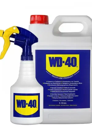 Achetez Aujourd'hui Lubrifiant multifonction WD-40 5L + Vaporisateur