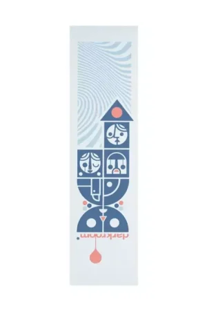Nouvelle Collection Grip skate DARKROOM Argonauts